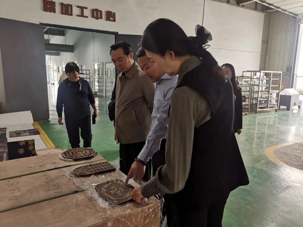 太阳城官网(中国)集团有限公司