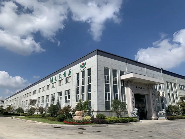 太阳城官网(中国)集团有限公司