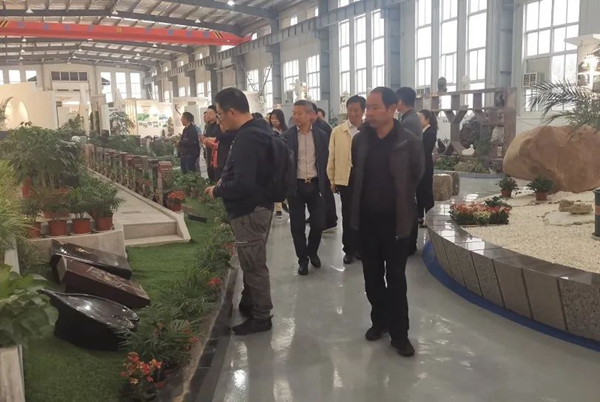 太阳城官网(中国)集团有限公司