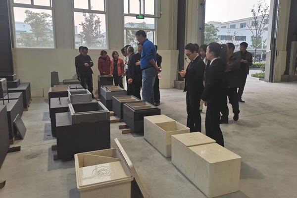 太阳城官网(中国)集团有限公司