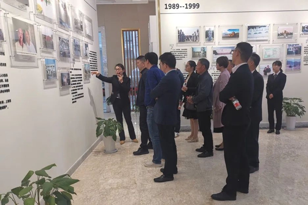 太阳城官网(中国)集团有限公司