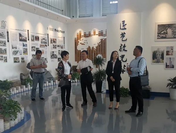 太阳城官网(中国)集团有限公司