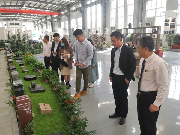 太阳城官网(中国)集团有限公司