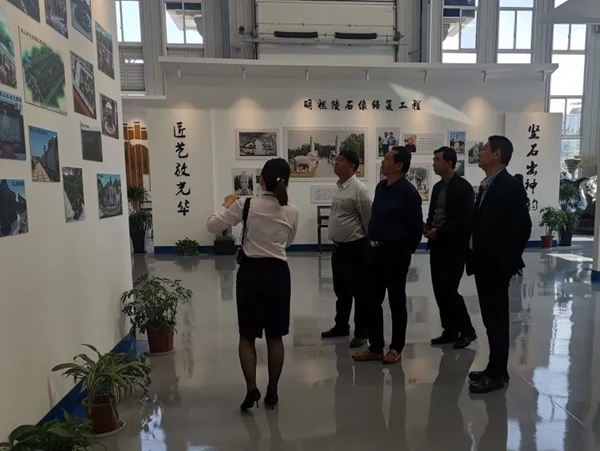 太阳城官网(中国)集团有限公司