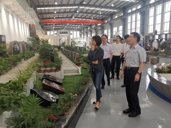 太阳城官网(中国)集团有限公司