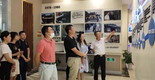 太阳城官网(中国)集团有限公司