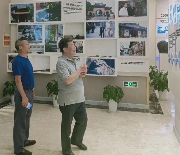 太阳城官网(中国)集团有限公司