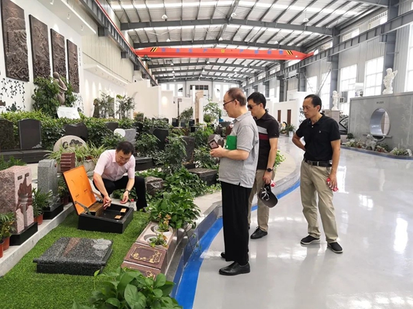 太阳城官网(中国)集团有限公司