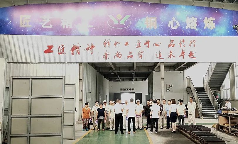 太阳城官网(中国)集团有限公司