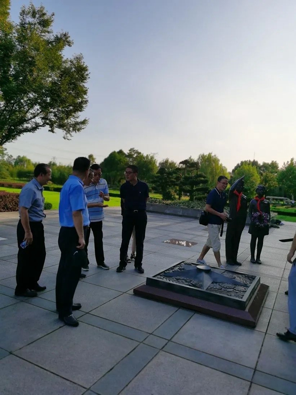 太阳城官网(中国)集团有限公司