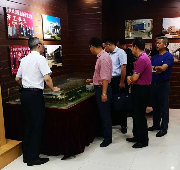 太阳城官网(中国)集团有限公司