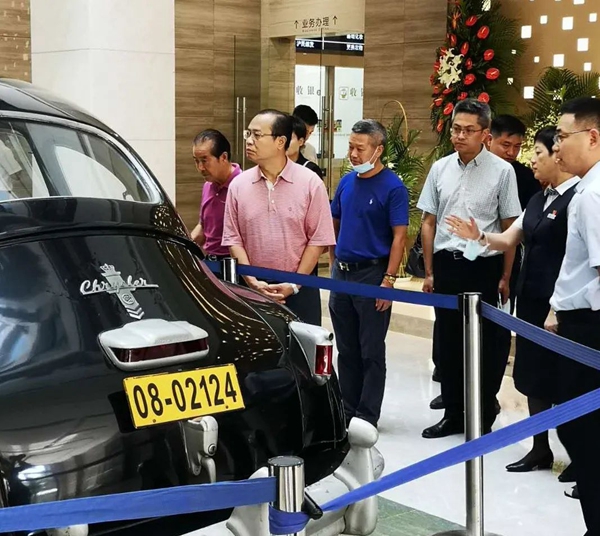 太阳城官网(中国)集团有限公司