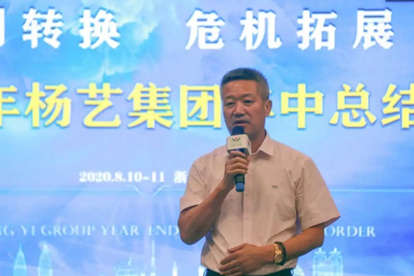 太阳城官网(中国)集团有限公司