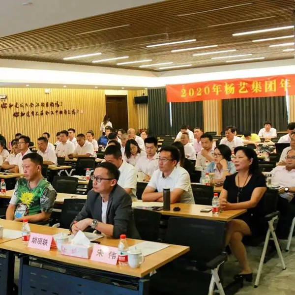 太阳城官网(中国)集团有限公司