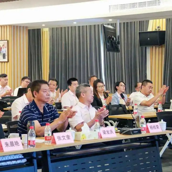 太阳城官网(中国)集团有限公司