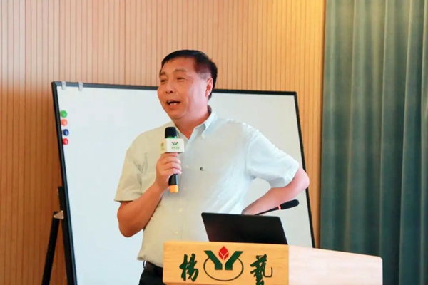 太阳城官网(中国)集团有限公司