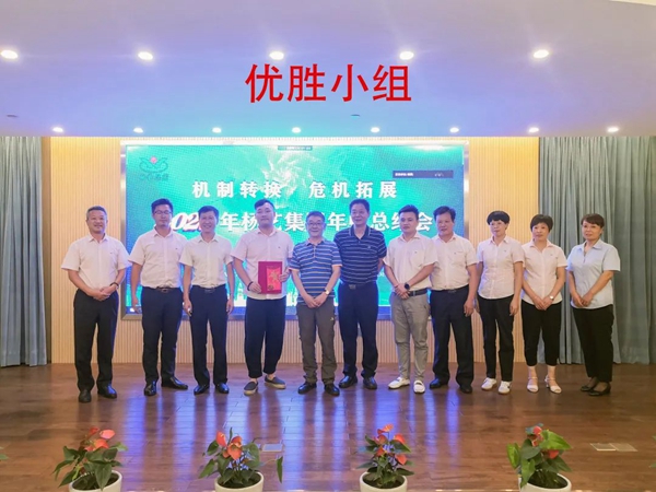 太阳城官网(中国)集团有限公司