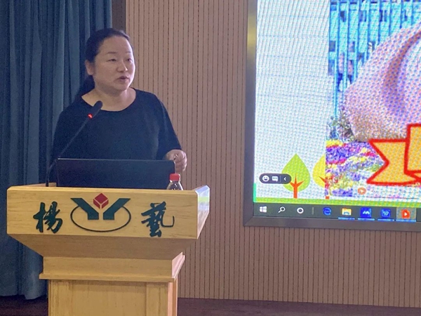 太阳城官网(中国)集团有限公司