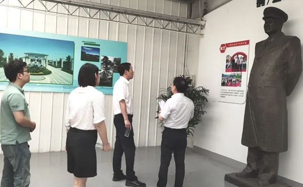 太阳城官网(中国)集团有限公司