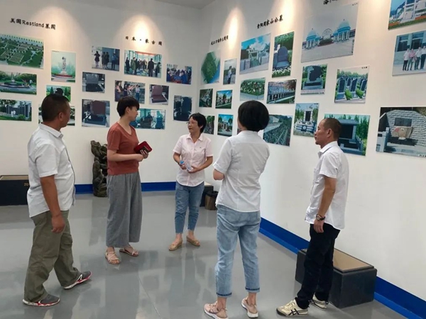 太阳城官网(中国)集团有限公司