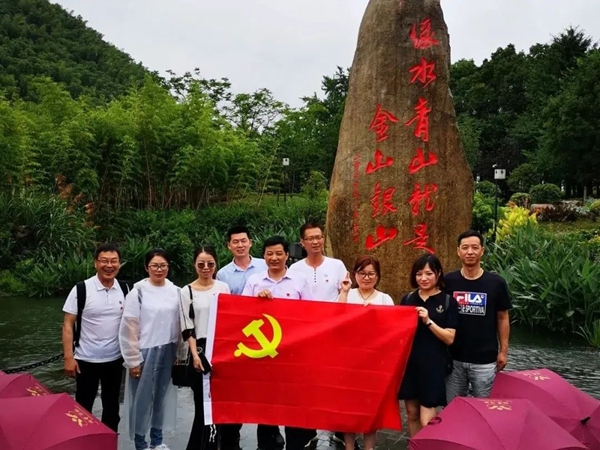 太阳城官网(中国)集团有限公司