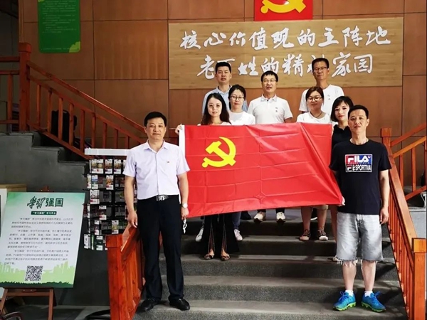 太阳城官网(中国)集团有限公司