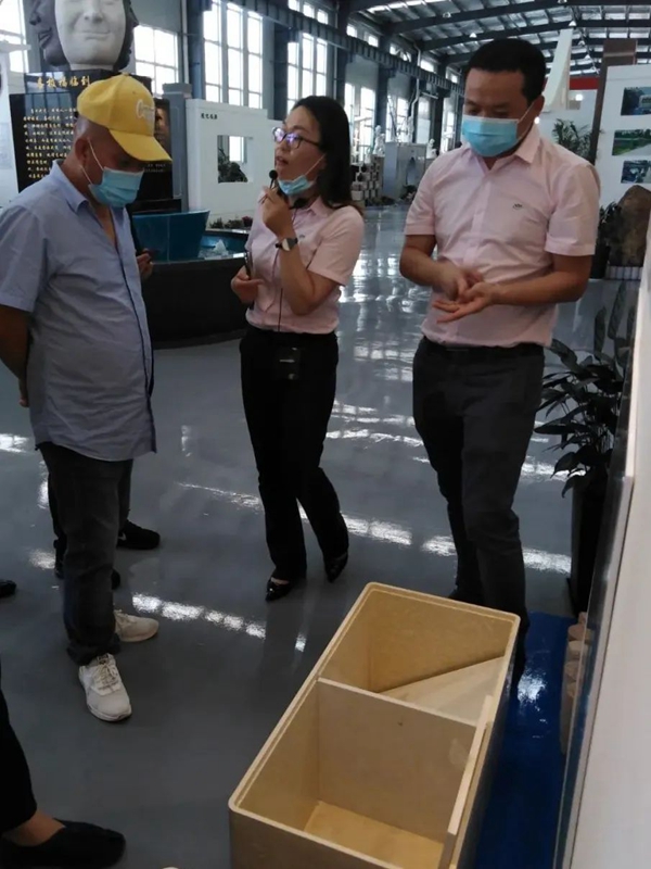 太阳城官网(中国)集团有限公司