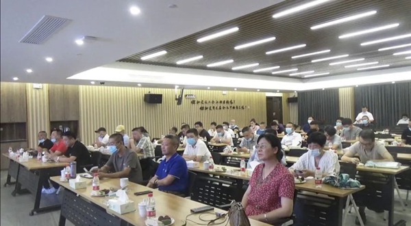 太阳城官网(中国)集团有限公司