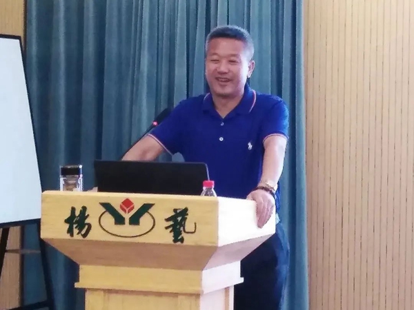 太阳城官网(中国)集团有限公司