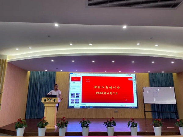 太阳城官网(中国)集团有限公司