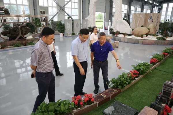 太阳城官网(中国)集团有限公司