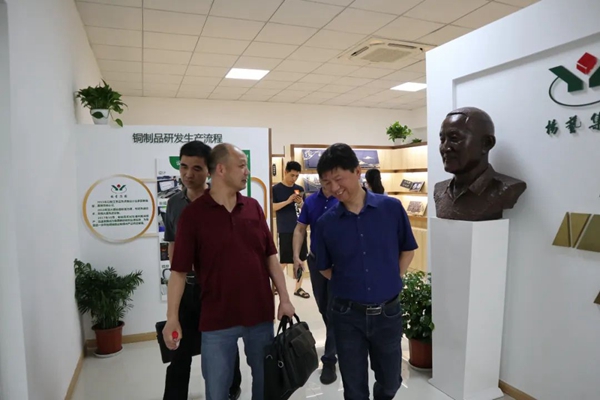 太阳城官网(中国)集团有限公司