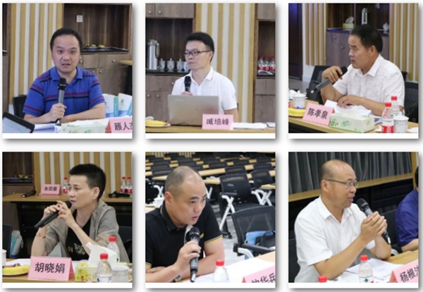 太阳城官网(中国)集团有限公司