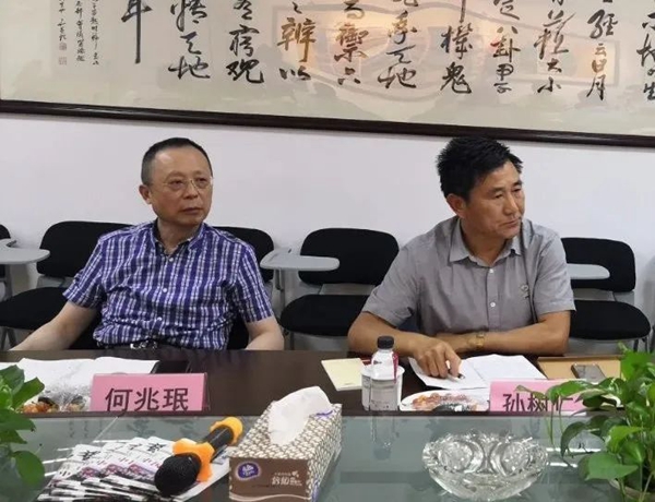 太阳城官网(中国)集团有限公司