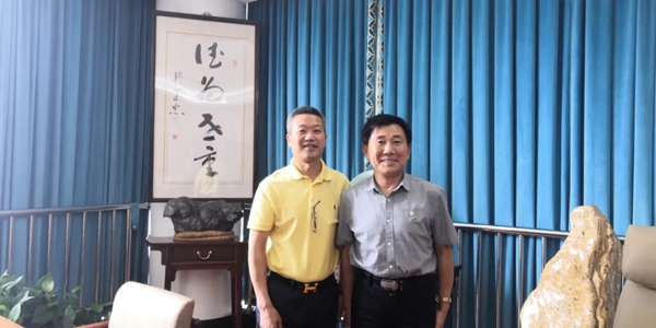 太阳城官网(中国)集团有限公司