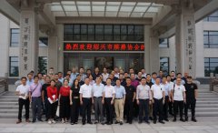 绍兴市殡葬协会考察团盛赞太阳城官网节地生态葬