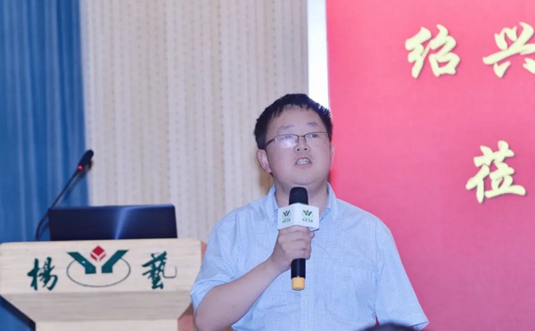 太阳城官网(中国)集团有限公司