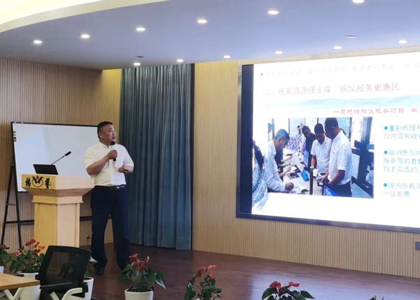 太阳城官网(中国)集团有限公司