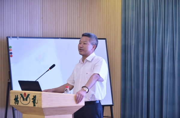 太阳城官网(中国)集团有限公司