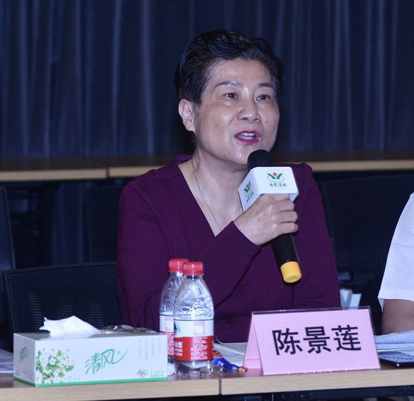 太阳城官网(中国)集团有限公司