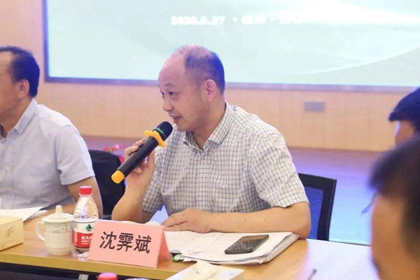 太阳城官网(中国)集团有限公司