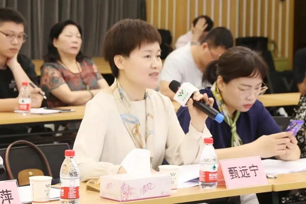 太阳城官网(中国)集团有限公司