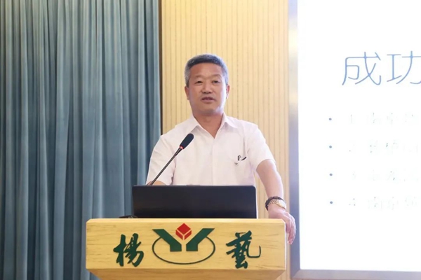 太阳城官网(中国)集团有限公司