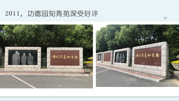 太阳城官网(中国)集团有限公司