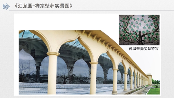 太阳城官网(中国)集团有限公司