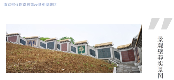 太阳城官网(中国)集团有限公司