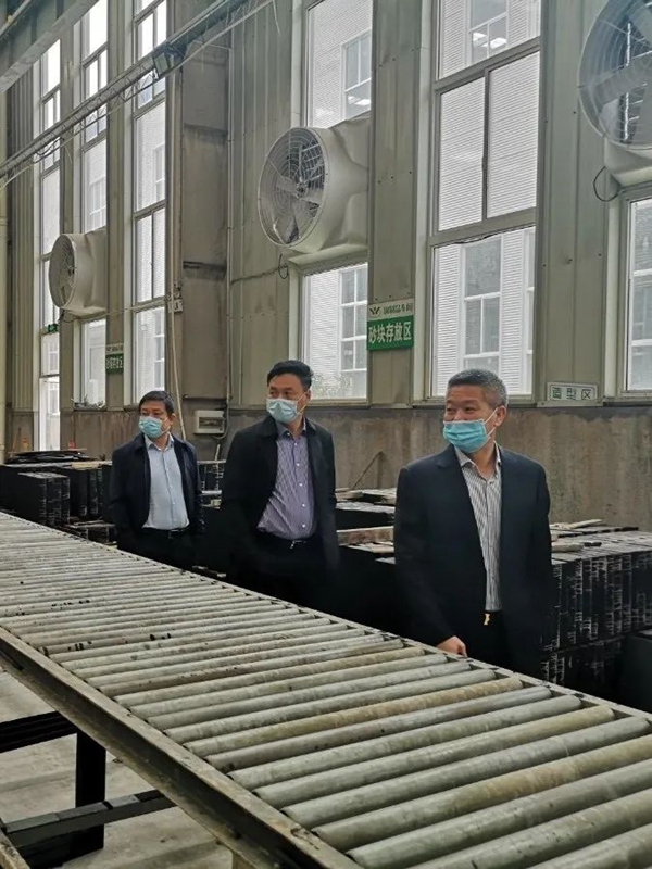 太阳城官网(中国)集团有限公司