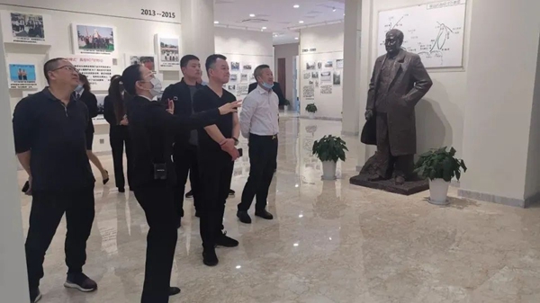 太阳城官网(中国)集团有限公司