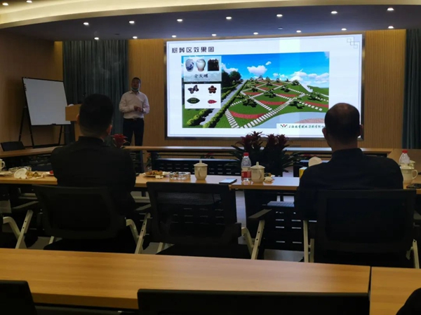 太阳城官网(中国)集团有限公司