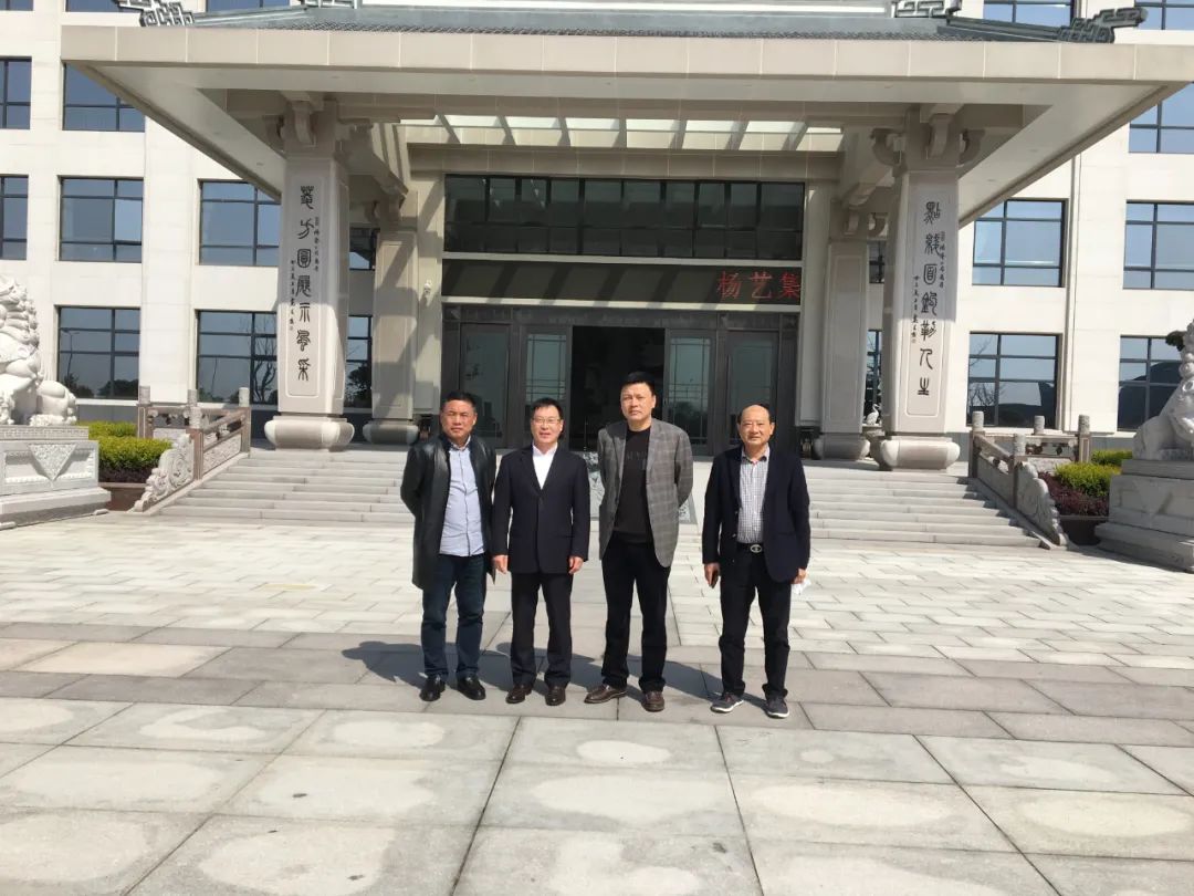 太阳城官网(中国)集团有限公司